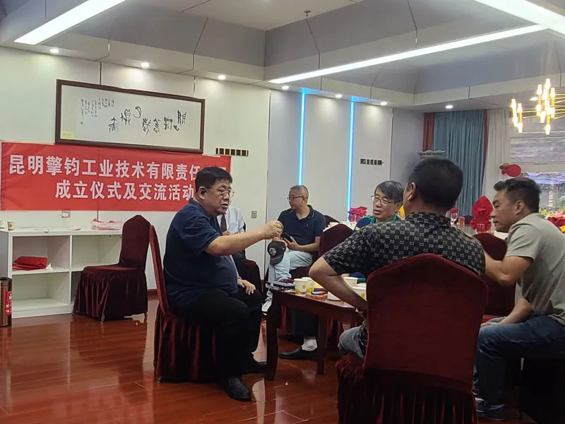 xinwen2 (2)